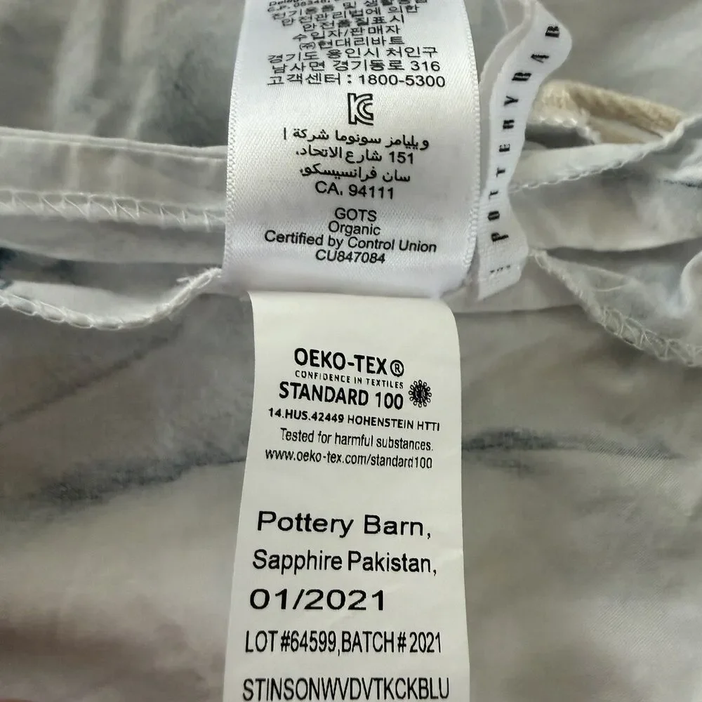 Pottery Barn Stinson Wave King/Cal King Duvet Cover Blue White Organic Cotton